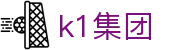168(中国体彩网)幸运飞行艇官网开奖查询®|全国统一历史记录+实时号码结果+走势分析计划